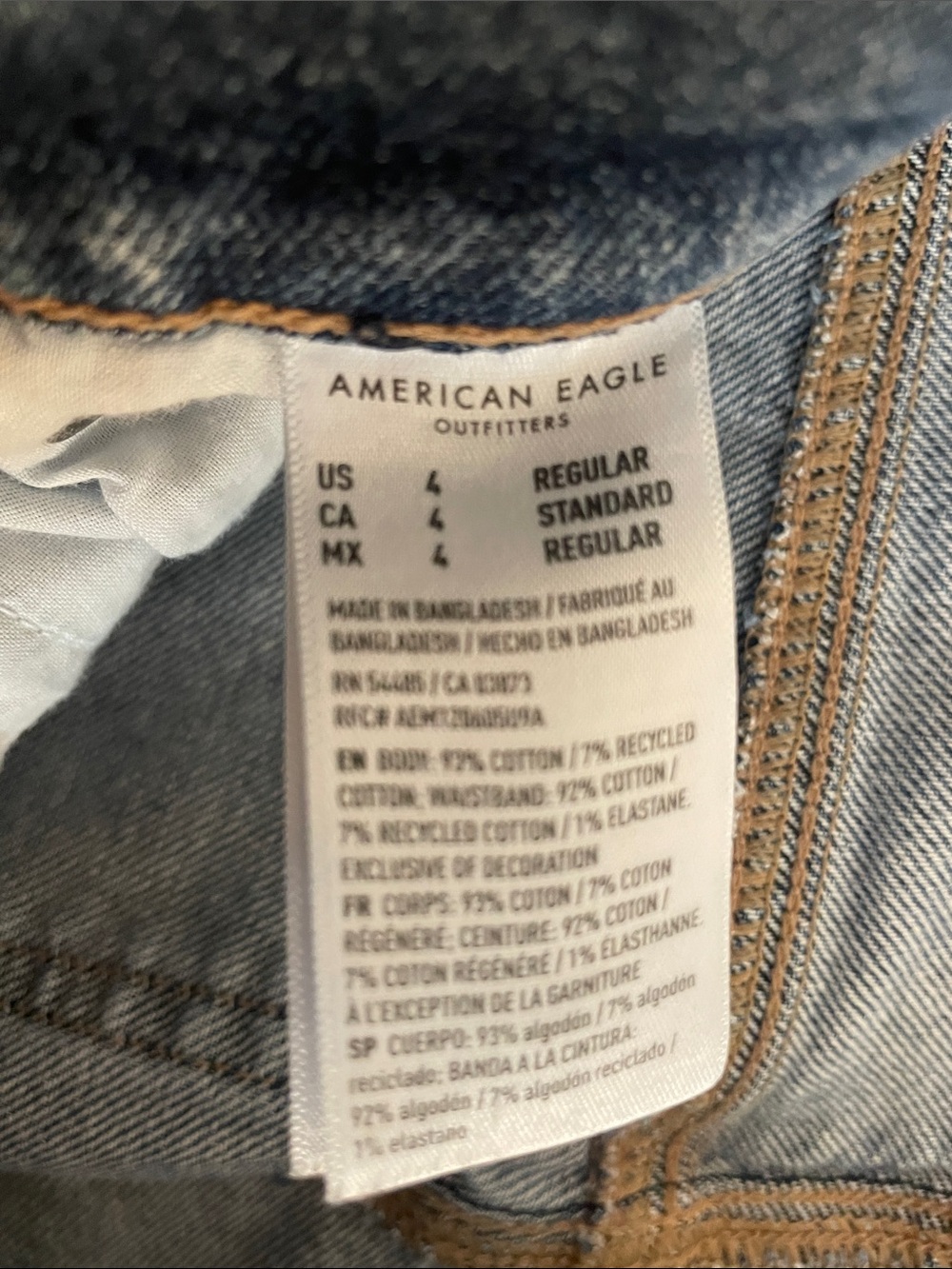 American Eagle Outfitters Low Rise Baggy Regular Lenght Jeans - Picture 2 of 5
